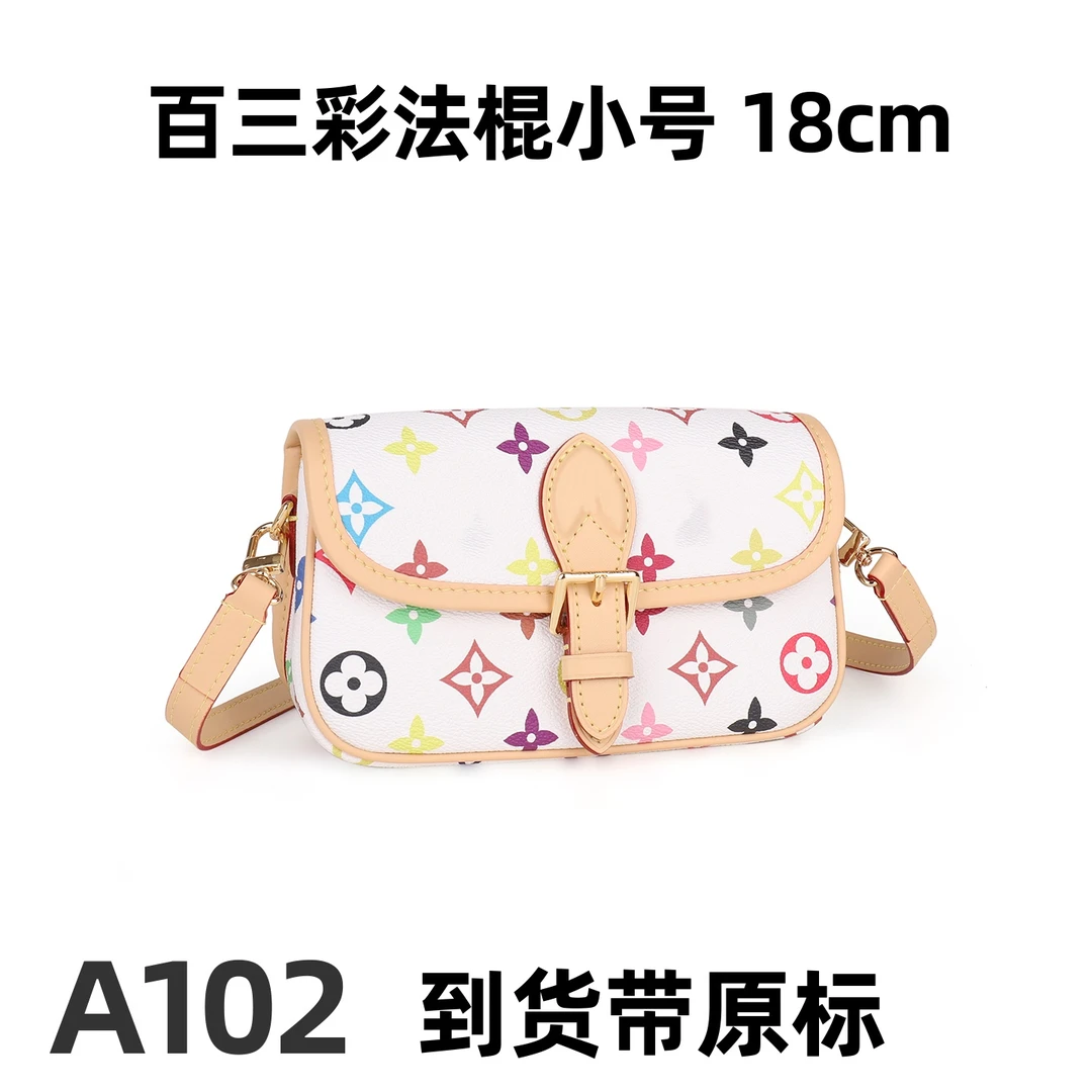 A102 白三彩法棍小号 18cm【完美1：1】到货带专柜包装单肩斜挎包