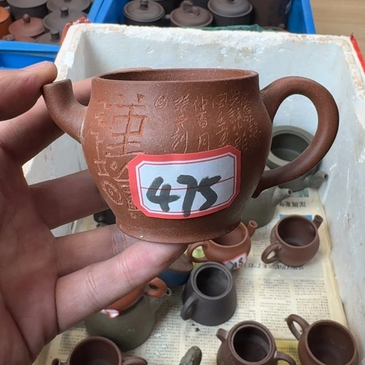 茶壶紫砂宜兴紫砂微瑕475