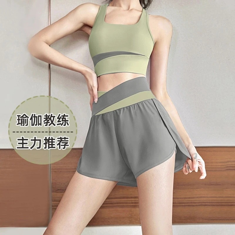 瑜伽服女夏2025新款带胸垫背心运动健身专业普拉提训练服上衣套装