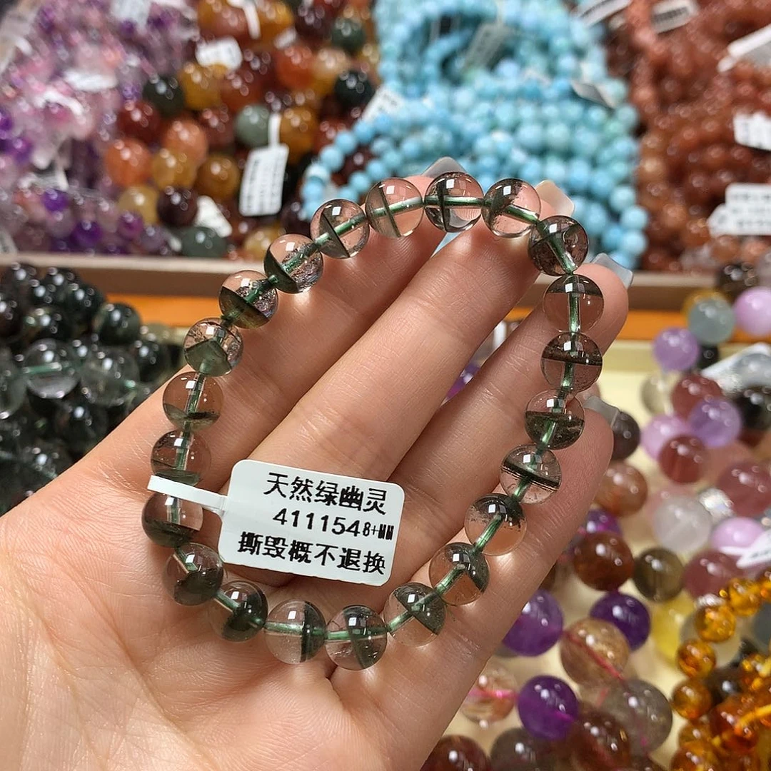 未镶嵌手链水晶，