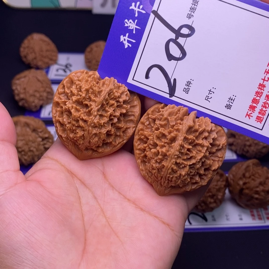 206号链接星星4.2尺00000