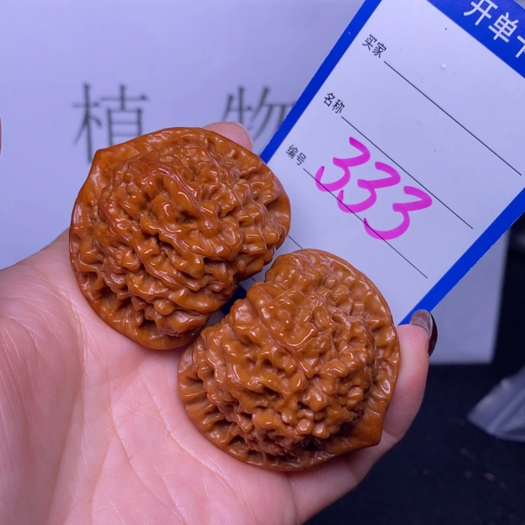 把件文玩核桃333/44官帽