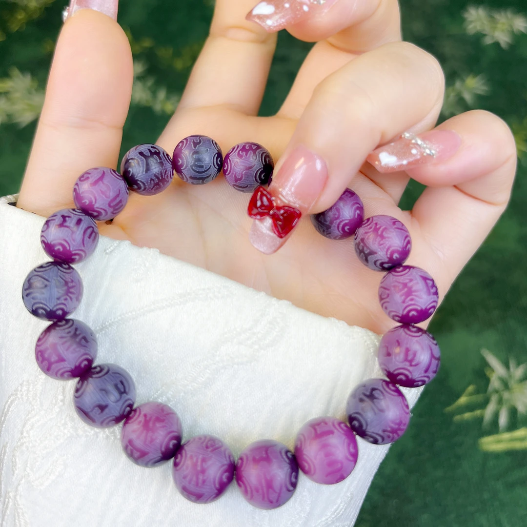 【九紫离火-事业运】新中式国潮六字真言菩提根手串文玩念珠绕指柔