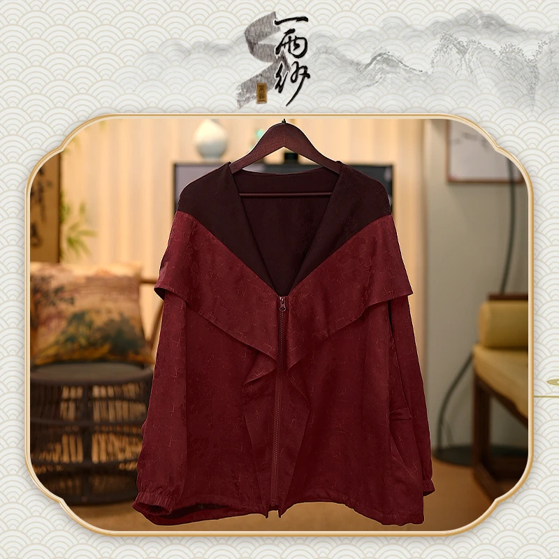 【红庆龟纹●帽衫】253207桑蚕丝提花缎香云纱上衣外套新中式45