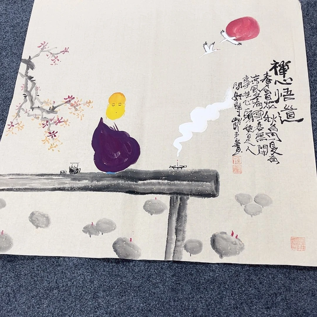 国画宣纸国画作品纯手绘