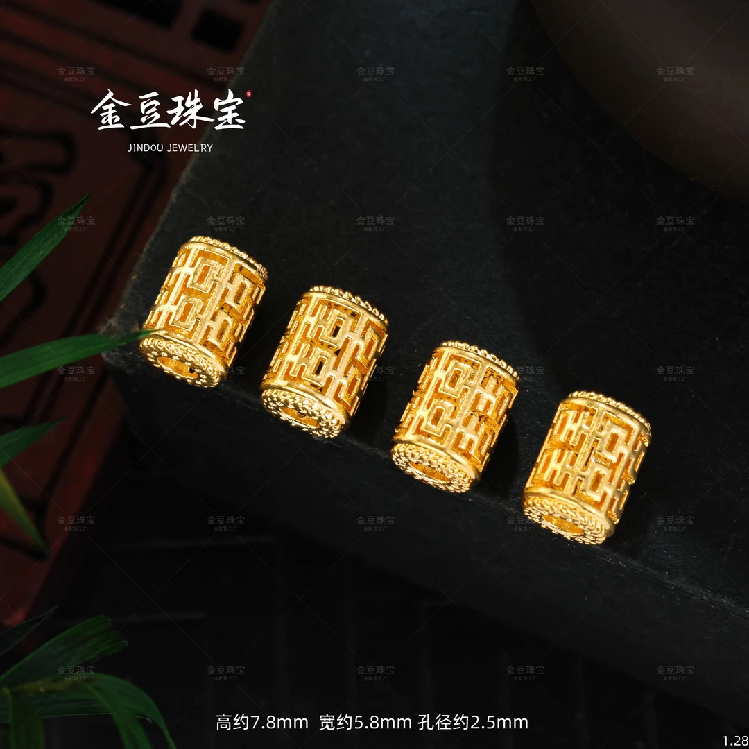 【金豆工厂】18K金双喜路路通隔珠管珠大孔金管（厚5D金）V