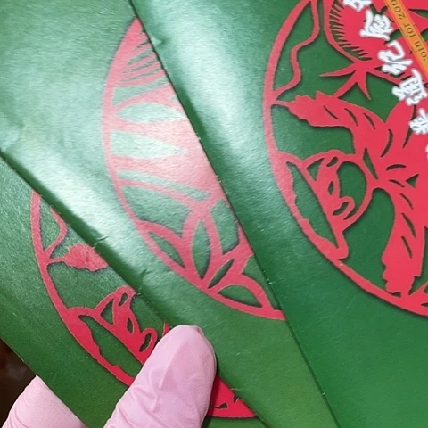 其他普通金属一轮羊绿卡单枚