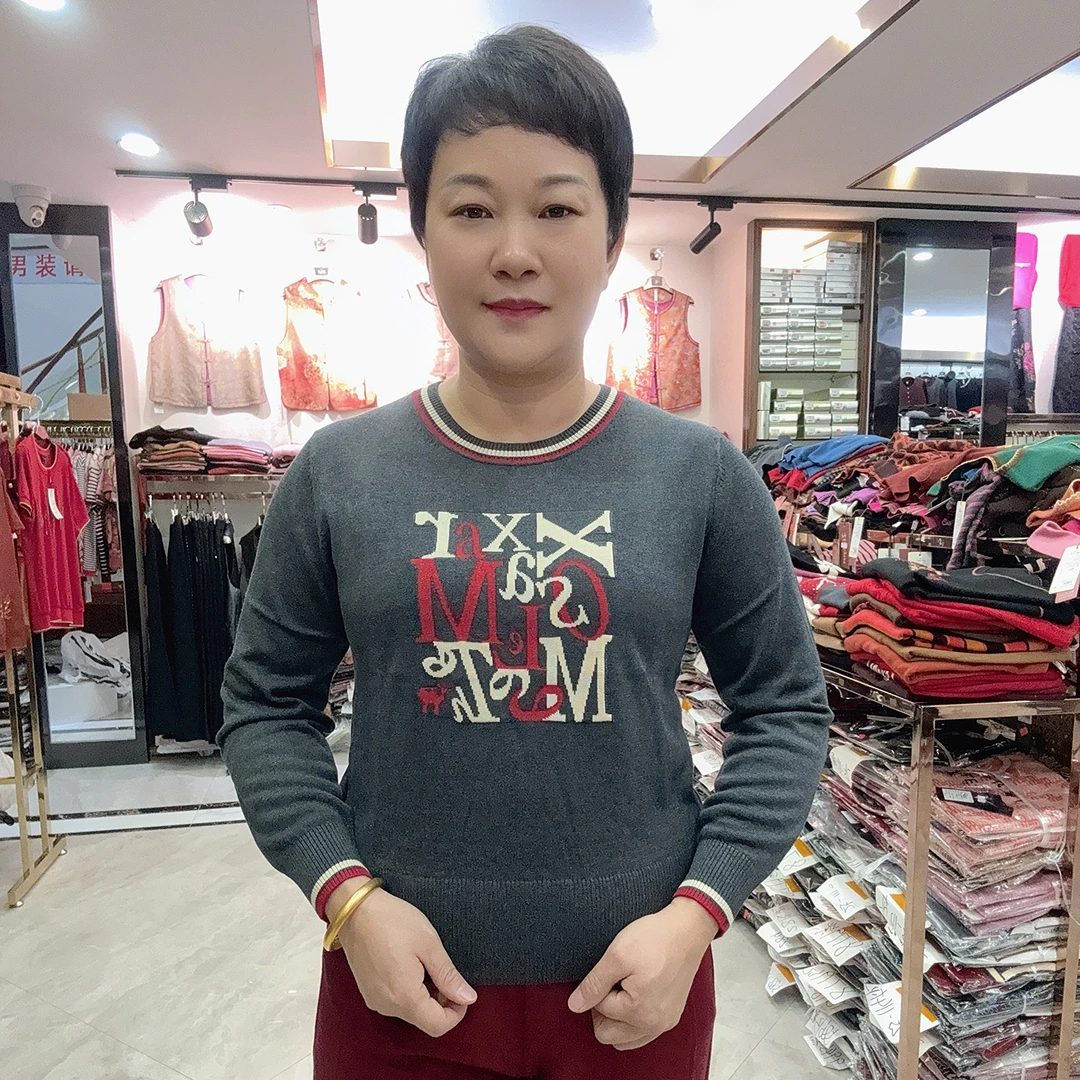 【燕珍时装】2025秋季新款25151时尚百搭气质针织衫 君奴