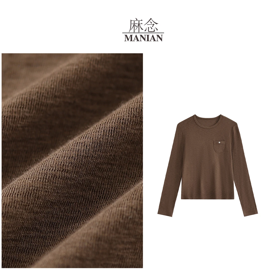 【麻念】衣长58-60 秋款 简约百搭口袋设计打底T恤女M25210