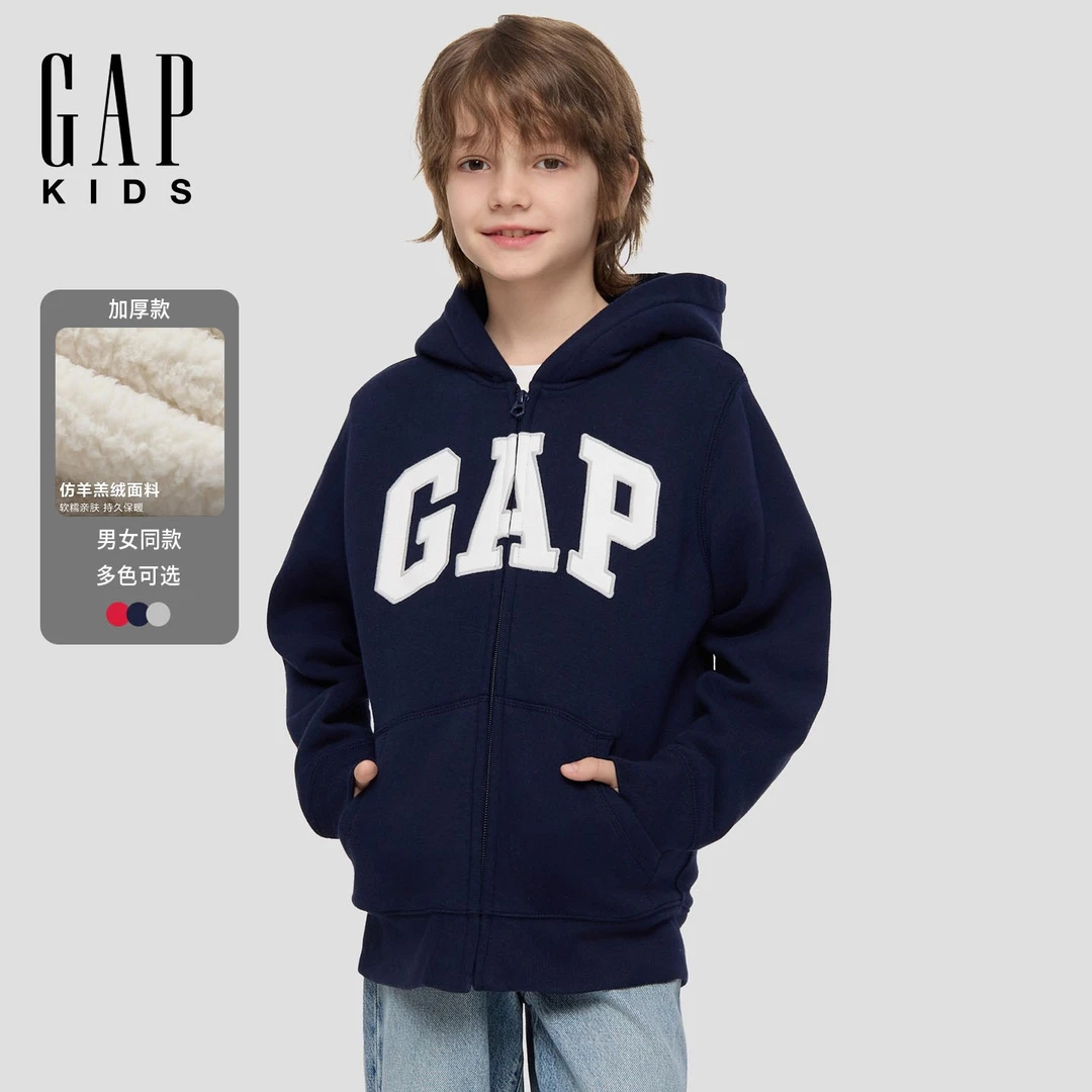 Gap男女童2025冬季新款仿羊羔绒拉链连帽卫衣休闲儿童装789866