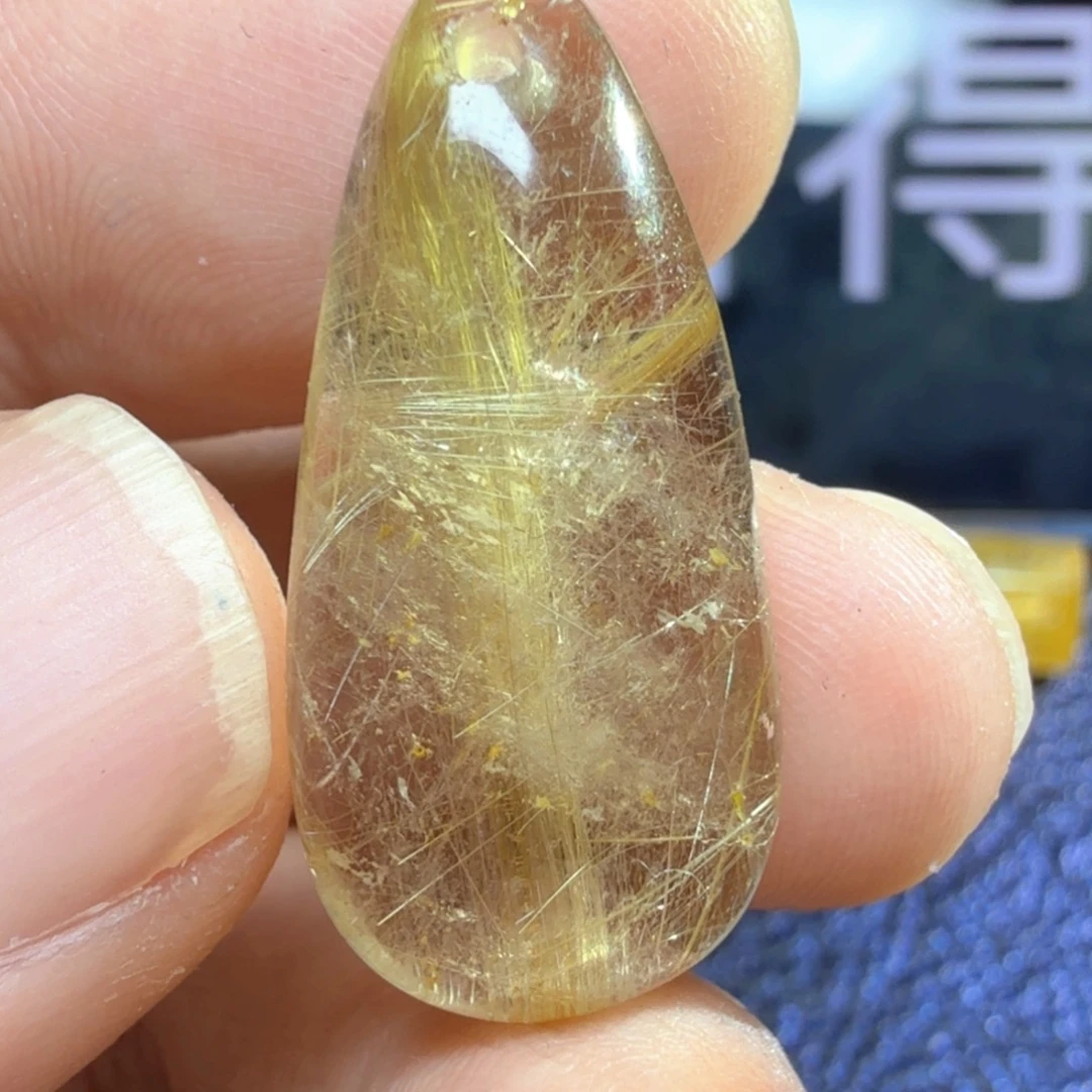 吊坠(赠链)未镶嵌发晶