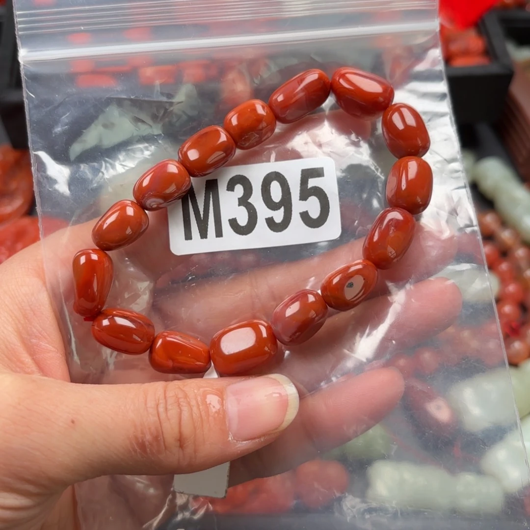 南红玛瑙珠宝奇石未镶嵌