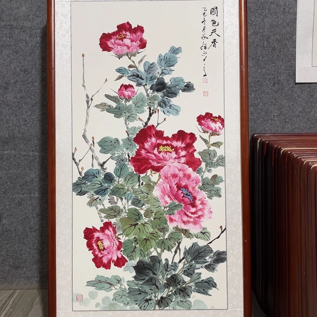 国画书画作品带框63×123