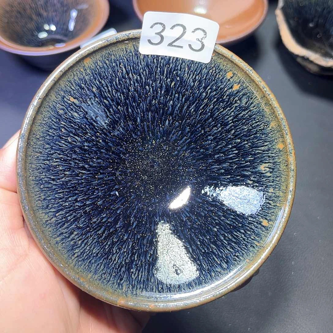 茶盏青蓝毫主人杯323
