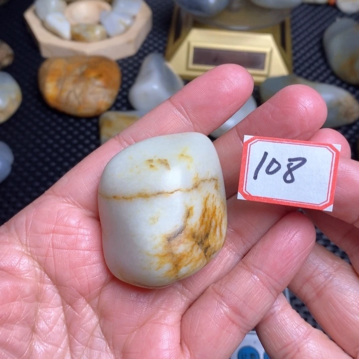 未镶嵌和田玉把件108