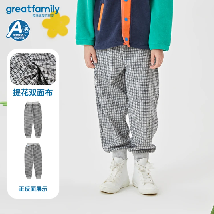 歌瑞家--卫裤GKX1-043KW格子130cm件