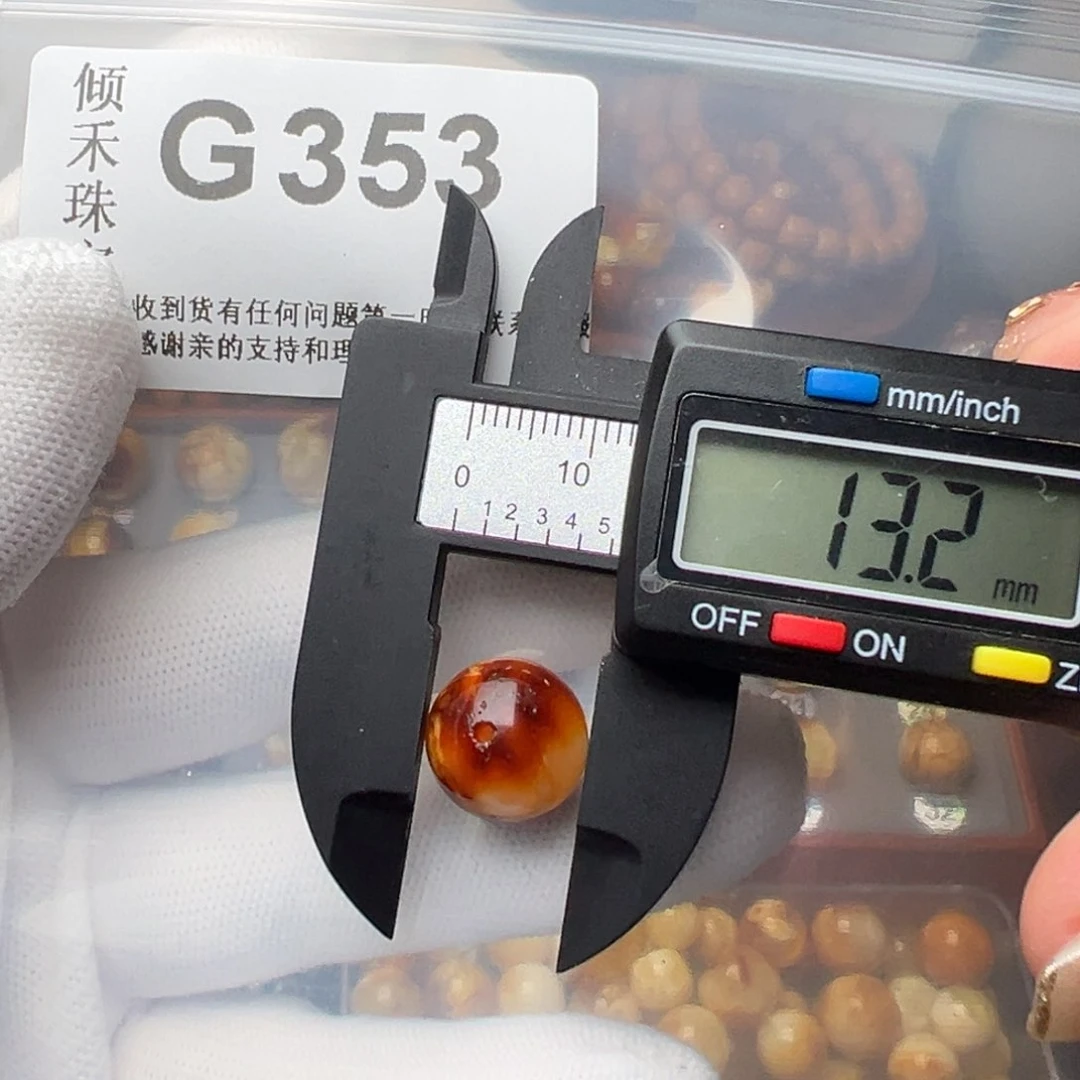 琥珀裸石未镶嵌琥珀裸石未镶嵌微瑕