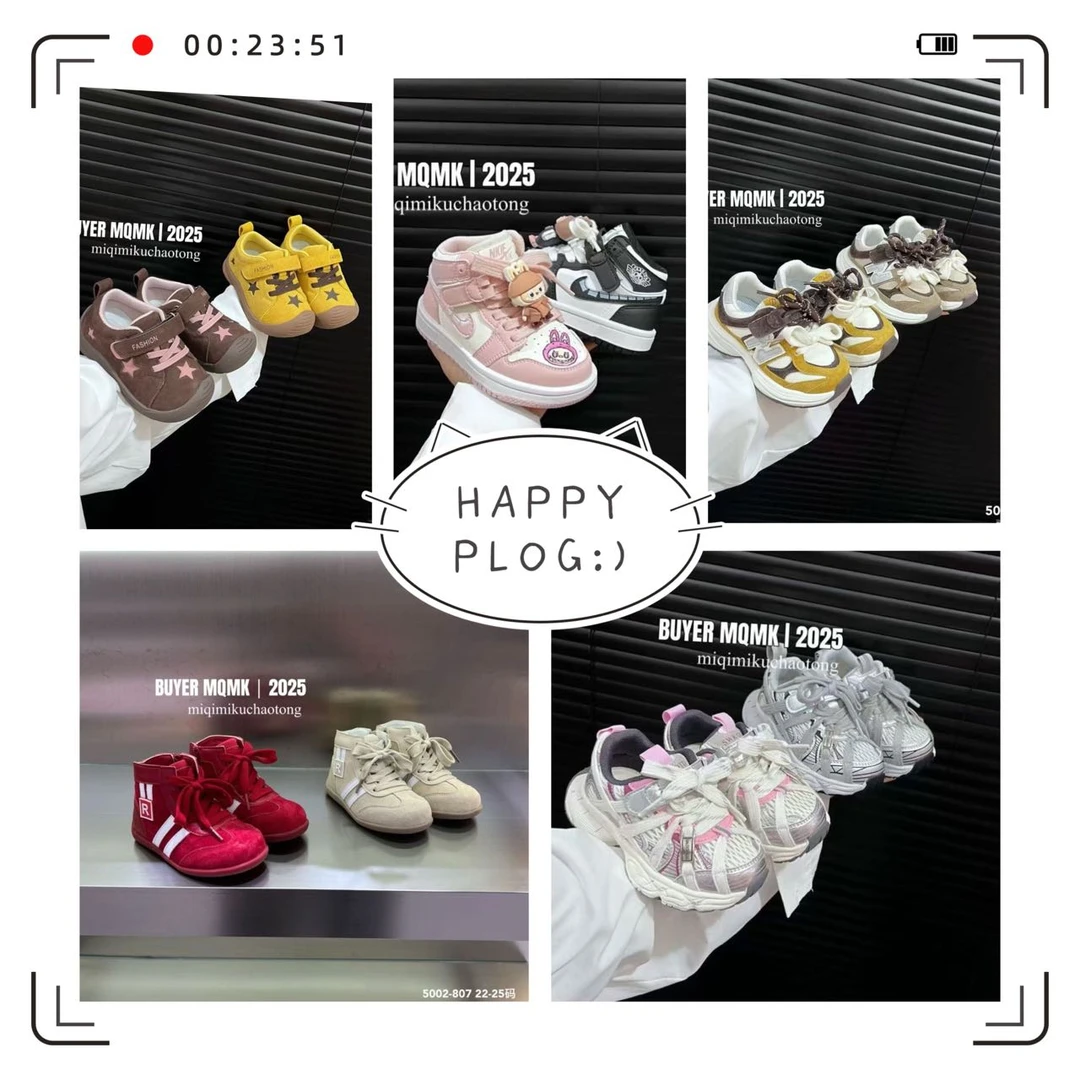 实体店新款高品质童鞋