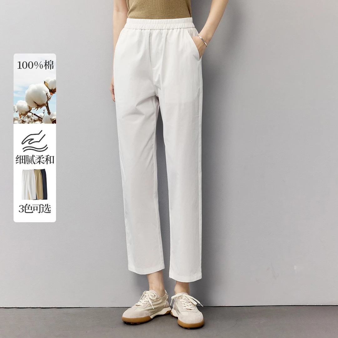 【年货穿新衣】茵曼春季纯棉田园通勤阔腿哈伦裤复古文艺休闲九分裤
