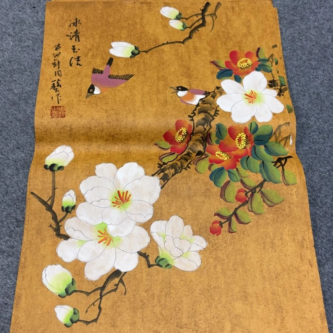 国画会娟艺术馆直播间