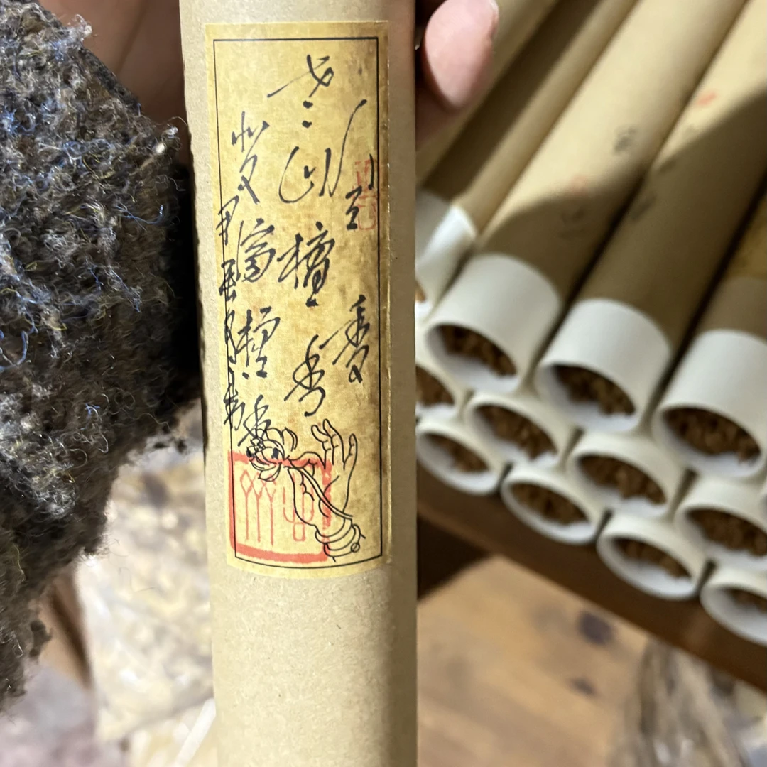 纯天然手工柏香零添加食用级别线香供香