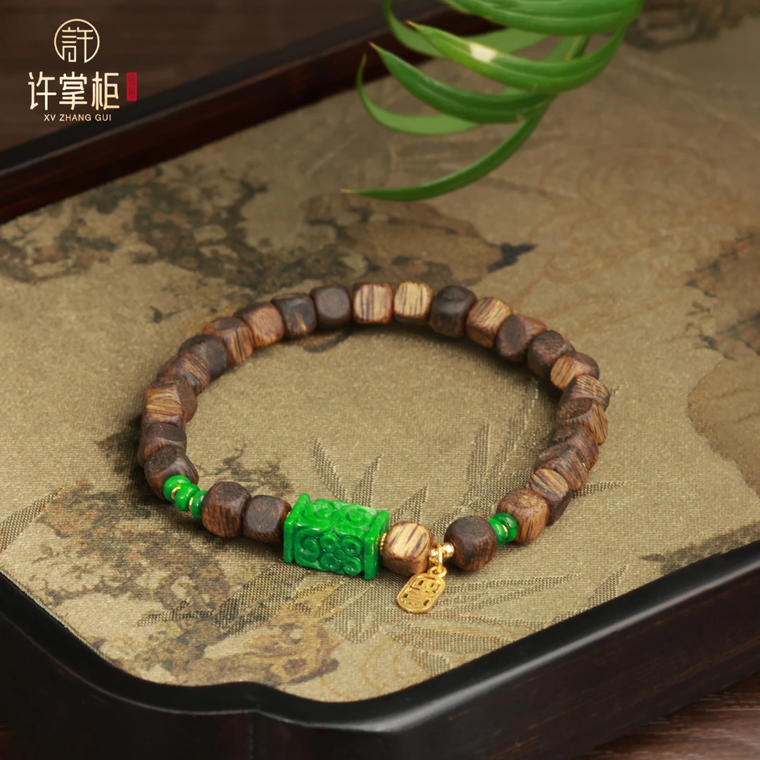 许掌柜｜翠锦方耀 18K金翡翠方块手串天然缅甸翡翠A货DIY如意配饰