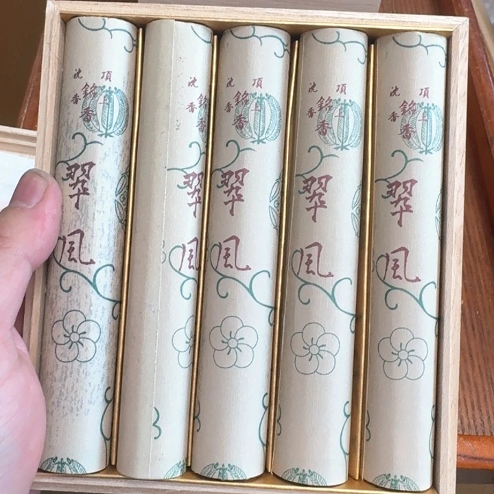 紫砂啦啦啦啦啦啦啦