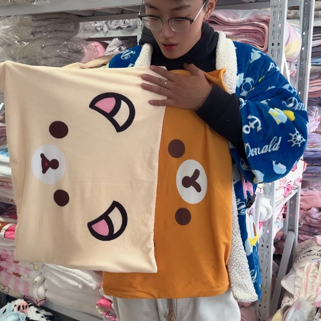 好看的可爱的4363的2个