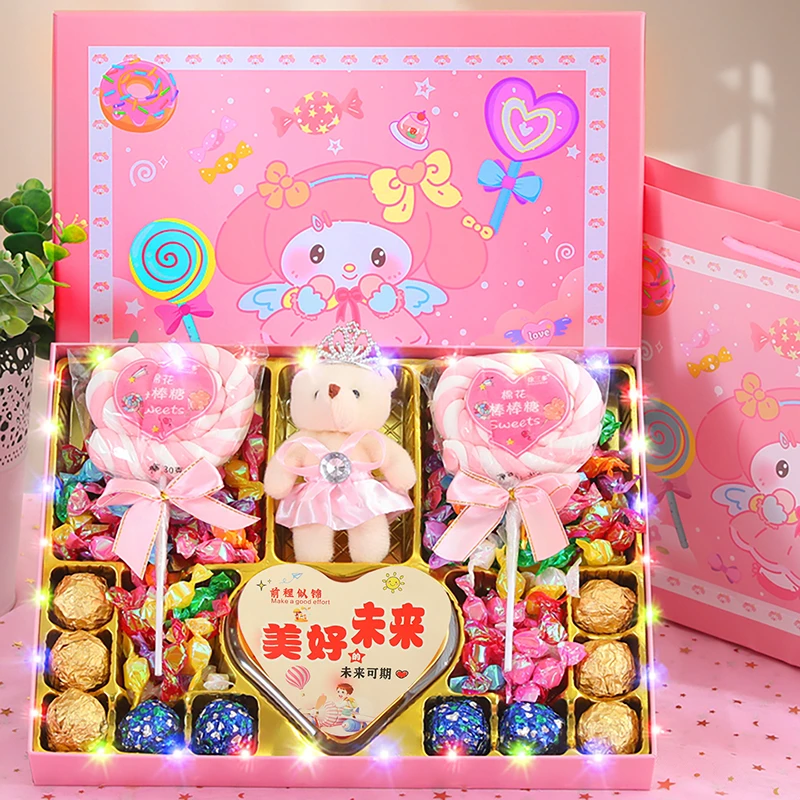 七夕情人节礼物礼盒装送女朋友女生闺蜜男女孩生日礼品仪式感惊喜