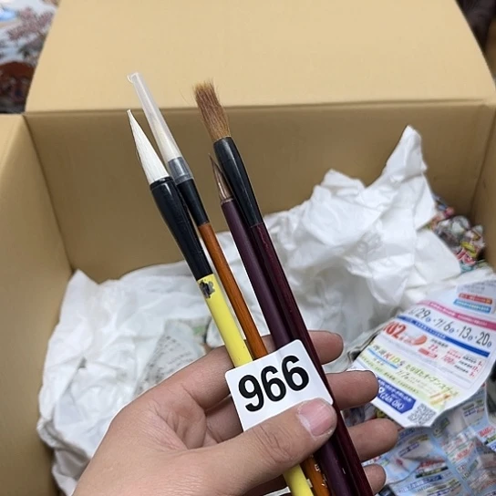 瓷片摆件工艺品瓷器摆件777