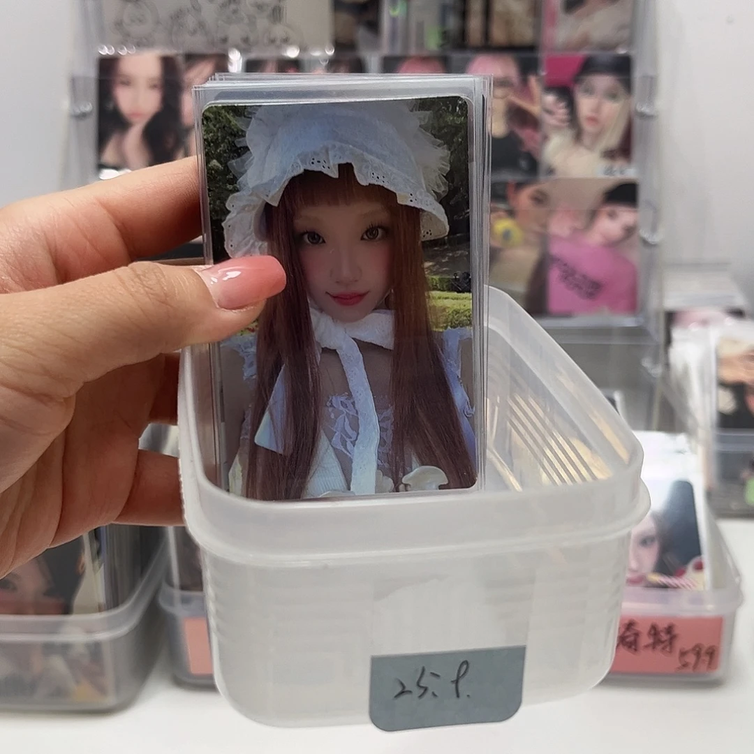 雨琦专卡卡池（未成年禁止下单