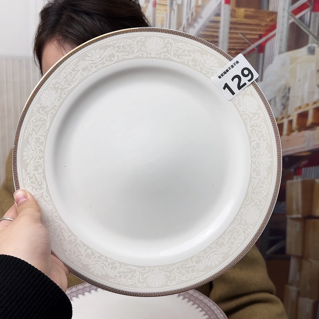 骨瓷27cm一个大盘瑕疵品不忒不还(39米包邮)