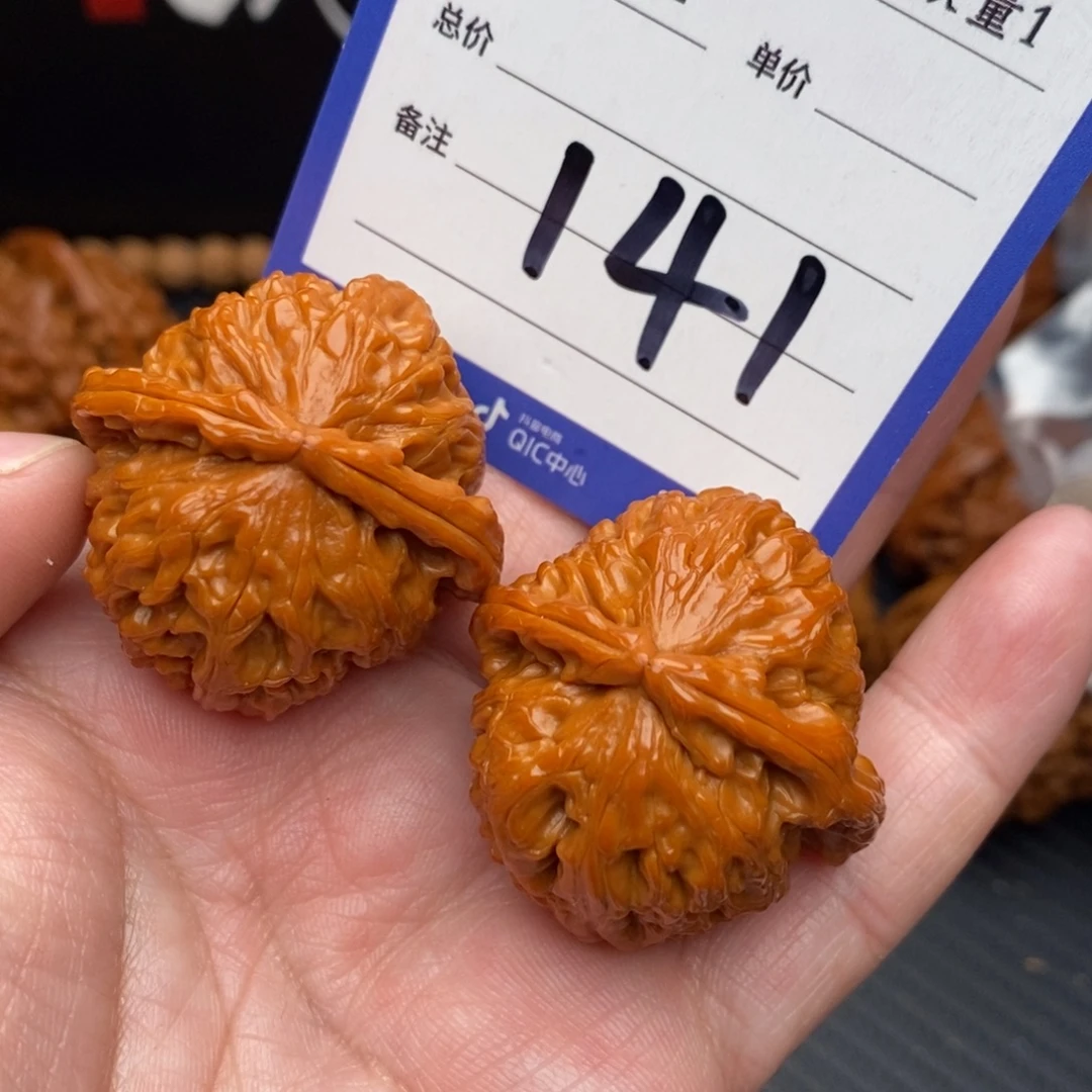 桃核把件白狮子36moy
