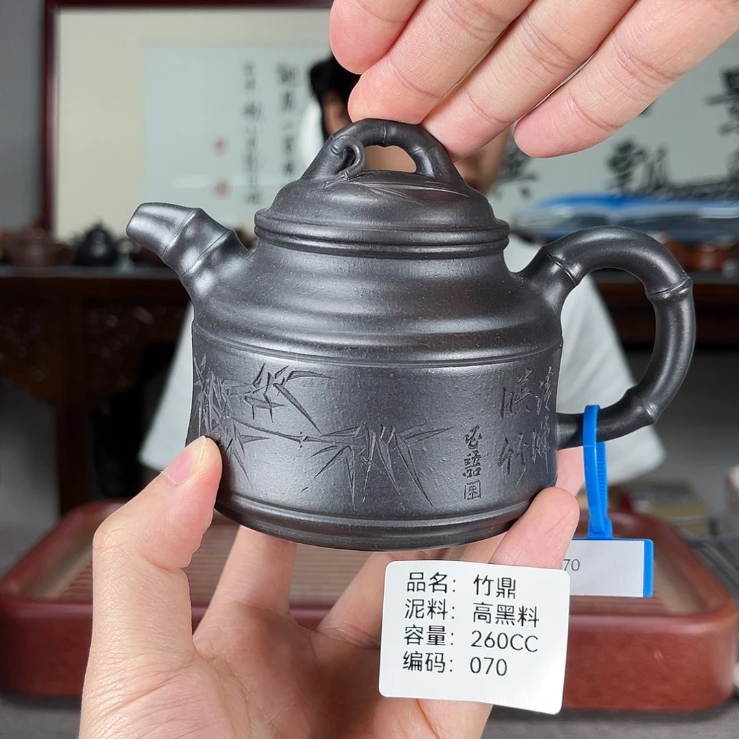 紫砂茶宠方圆紫砂070