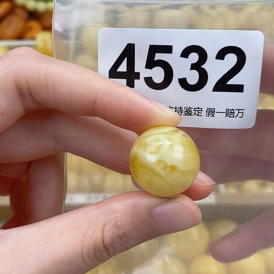 蜜蜡未镶嵌珠宝奇石19.7