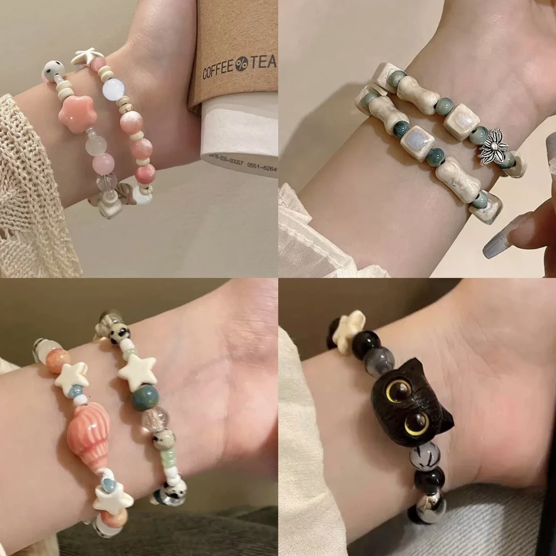 【盲袋代拆】宝藏文创精美陶瓷款手串对对碰