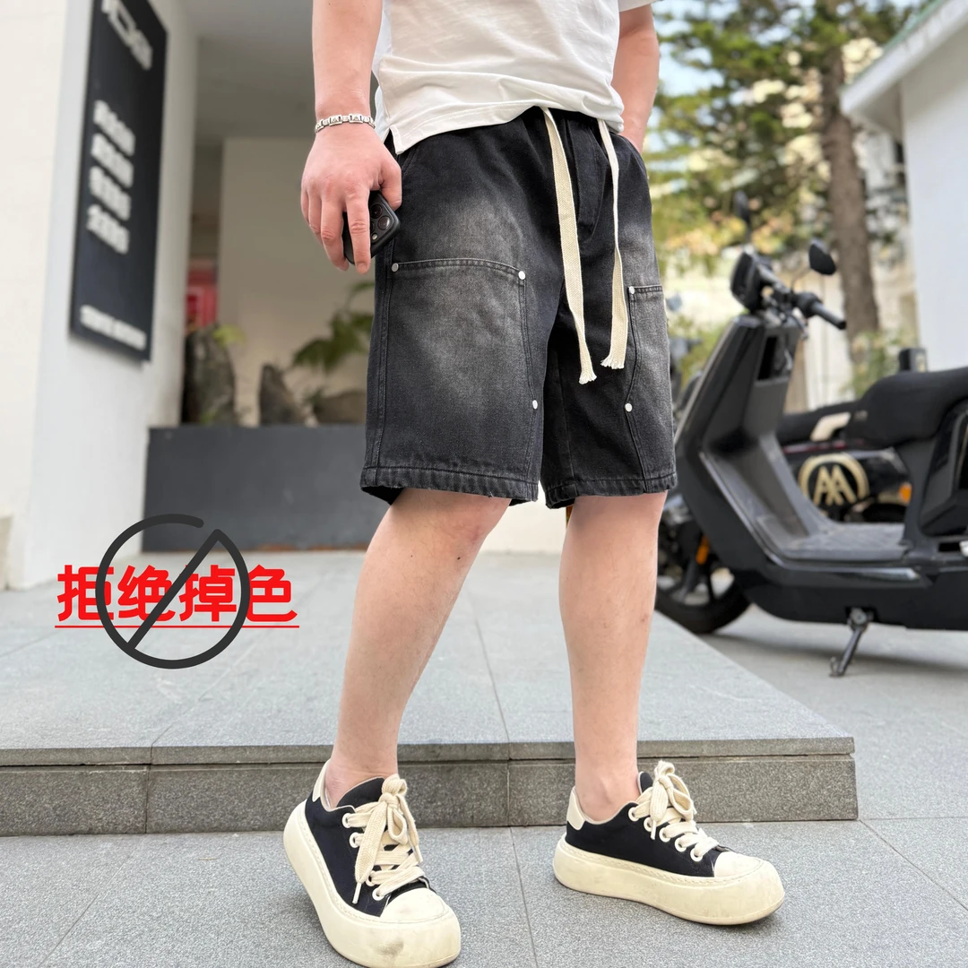 夏季宽松直筒牛仔短裤男港风设计休闲水洗中裤百搭潮流大码男裤子