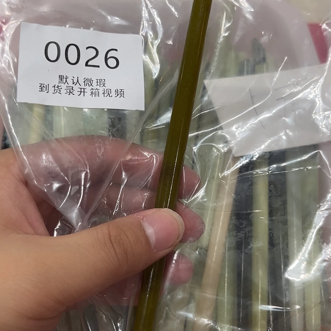 ꪗ****蛇纹石玉未镶嵌发饰