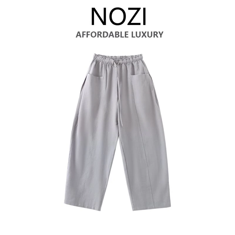 Nozi轻奢女装长裤2025年新款秋冬定制款裤子S6-12-13