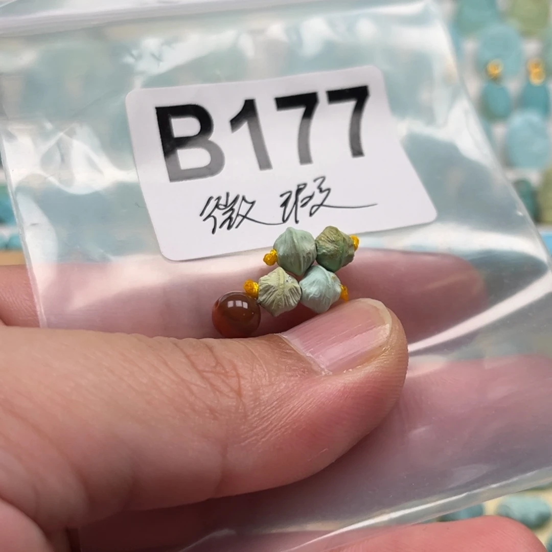 南红玛瑙未镶嵌B177