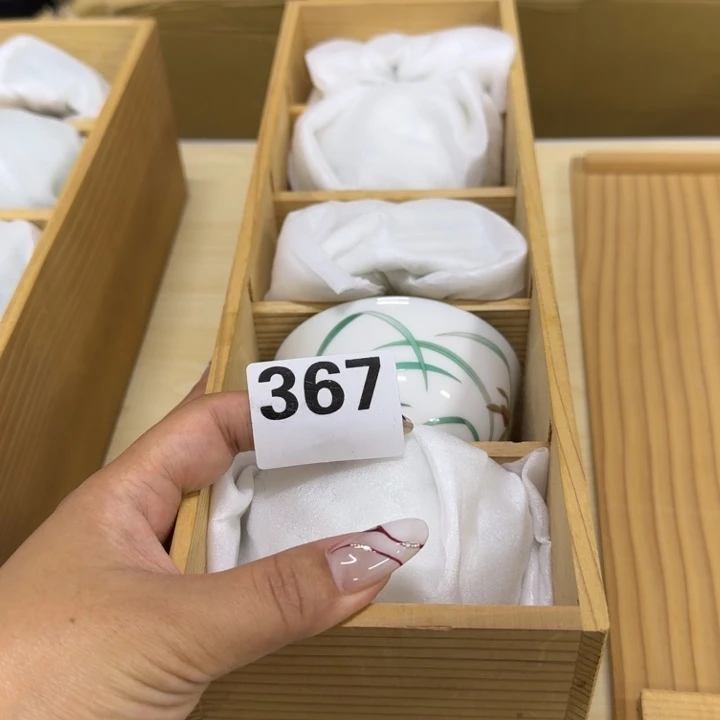 蓝***天手工艺品琉璃367哈哈哈哈