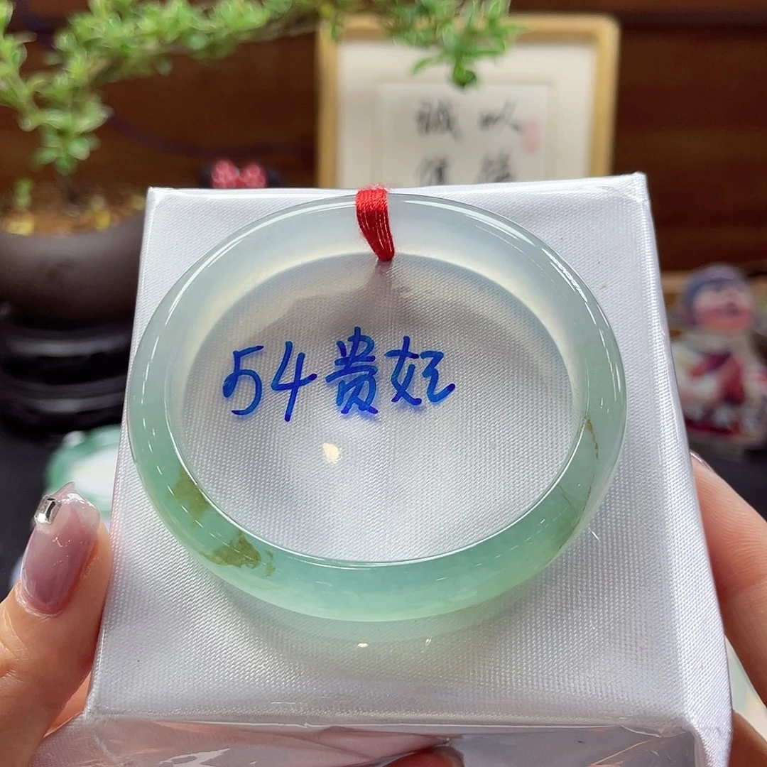 翡翠未镶嵌手镯27 号