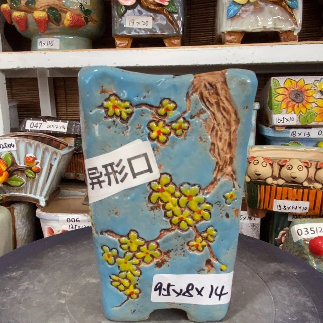 【闪购商品】