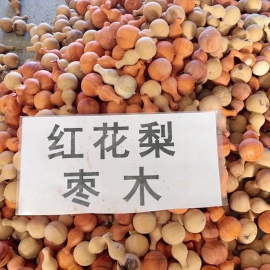 非洲紫檀（红花梨）