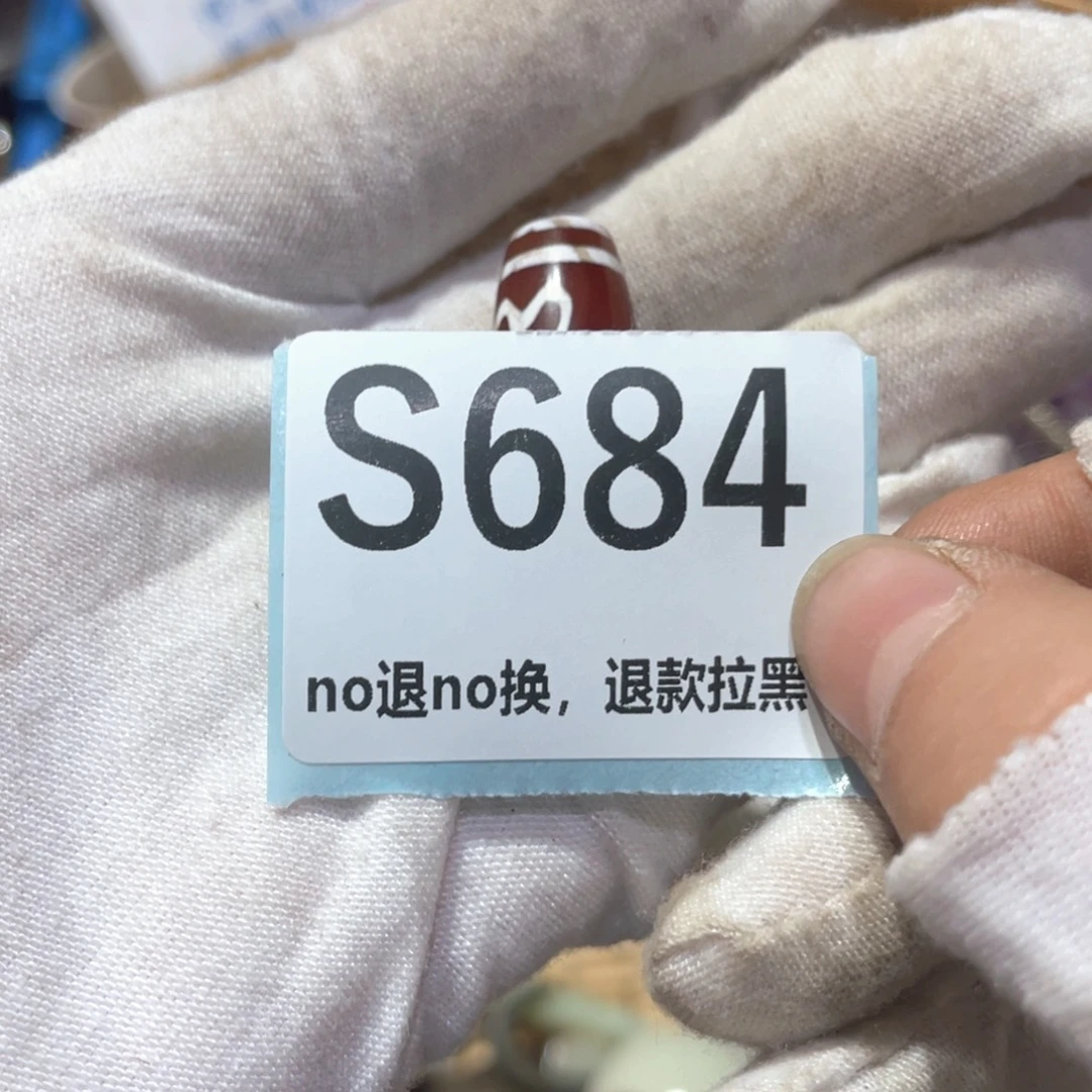 暖***见瓷片火爆热卖火爆热卖