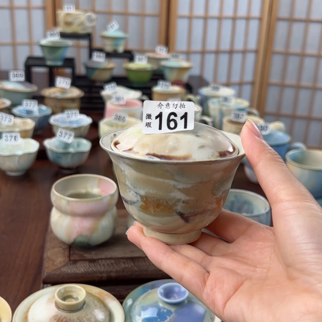 【闪购商品】161微瑕福利/111111111111