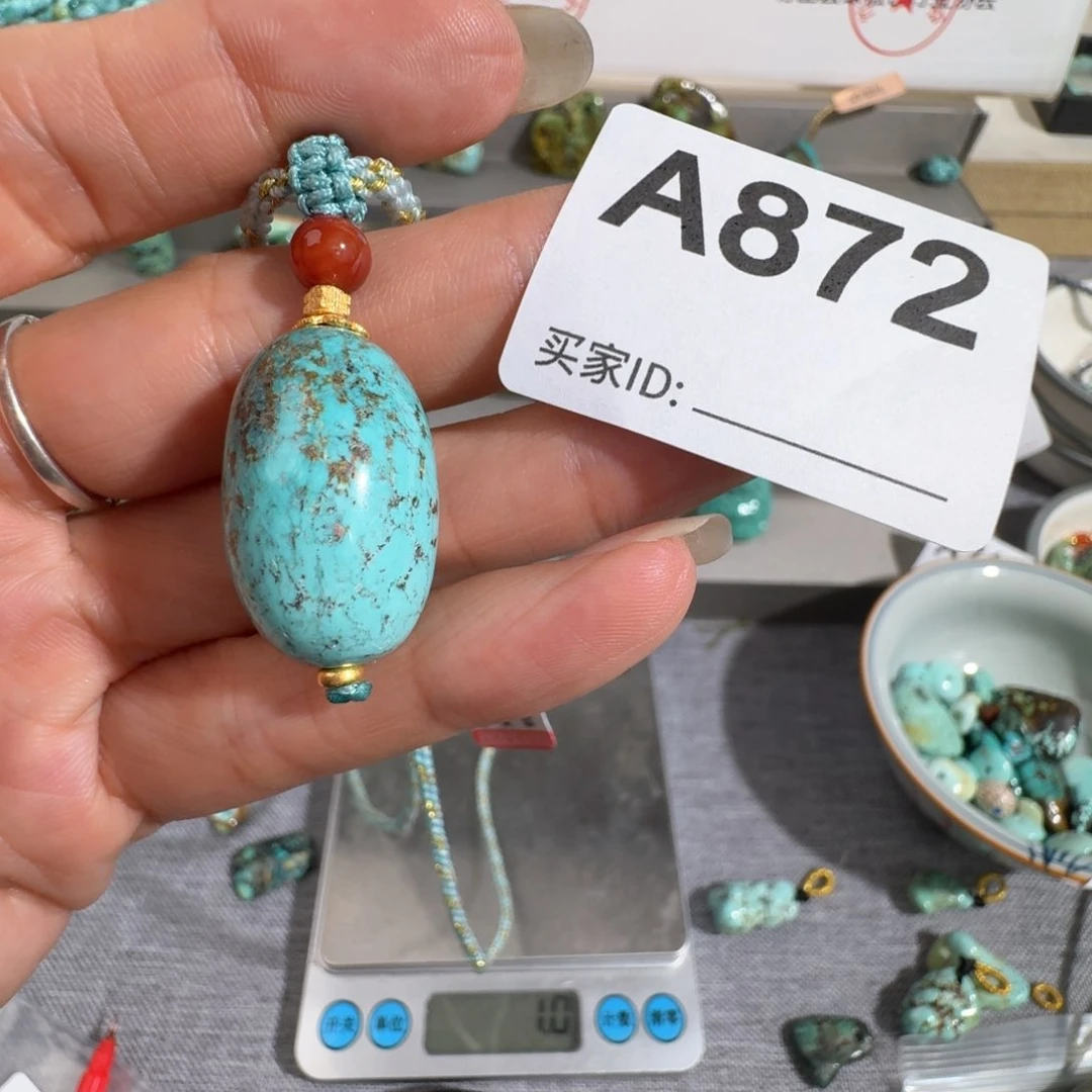 未镶嵌随型玛瑙/玉髓欧**年