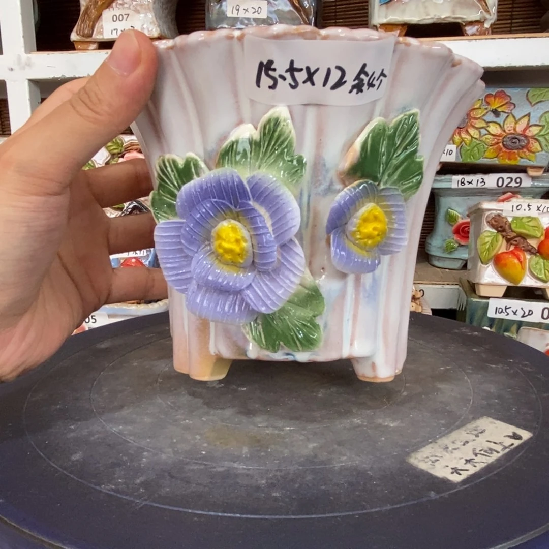 【闪购商品】