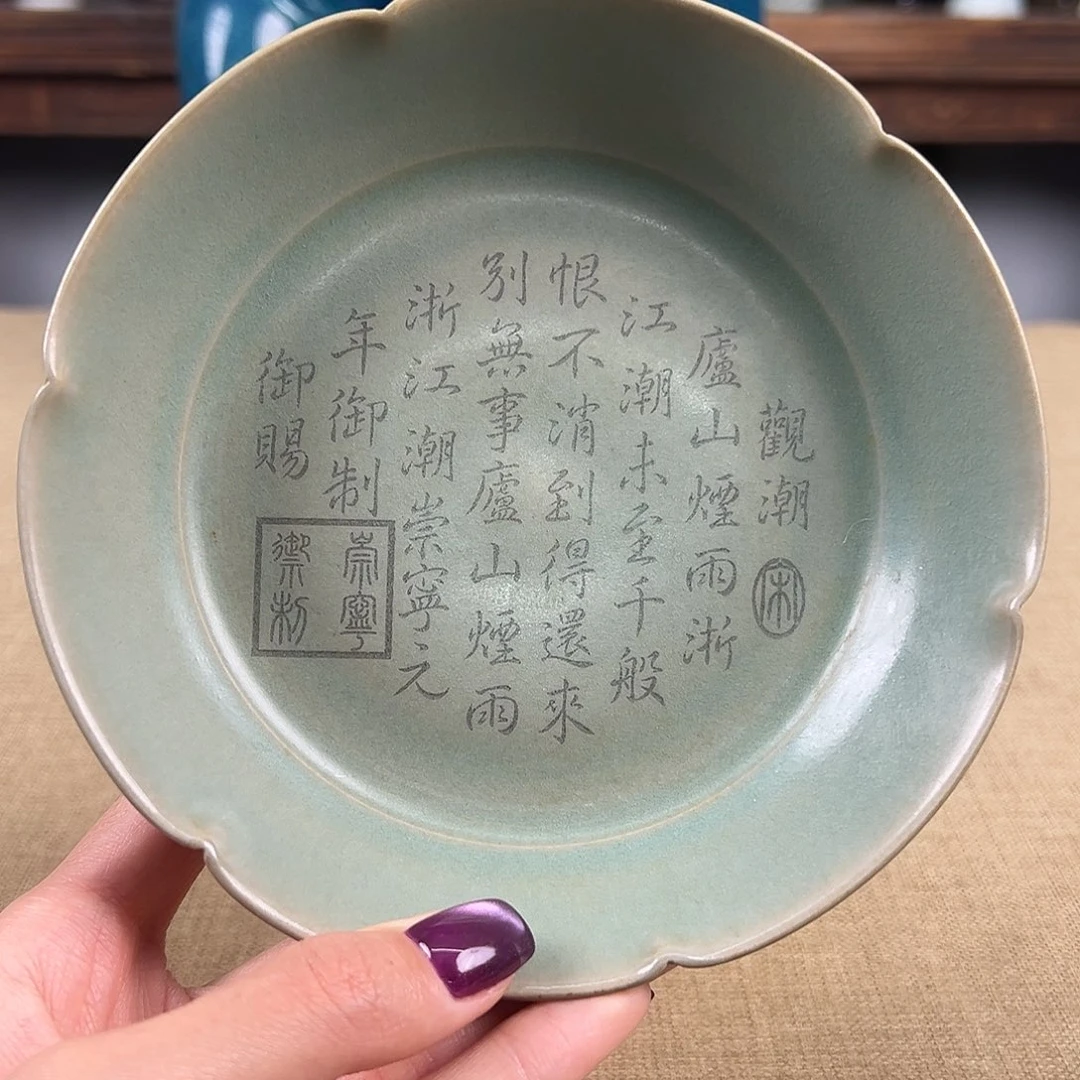 瓷器瓷器瓷器瓷器