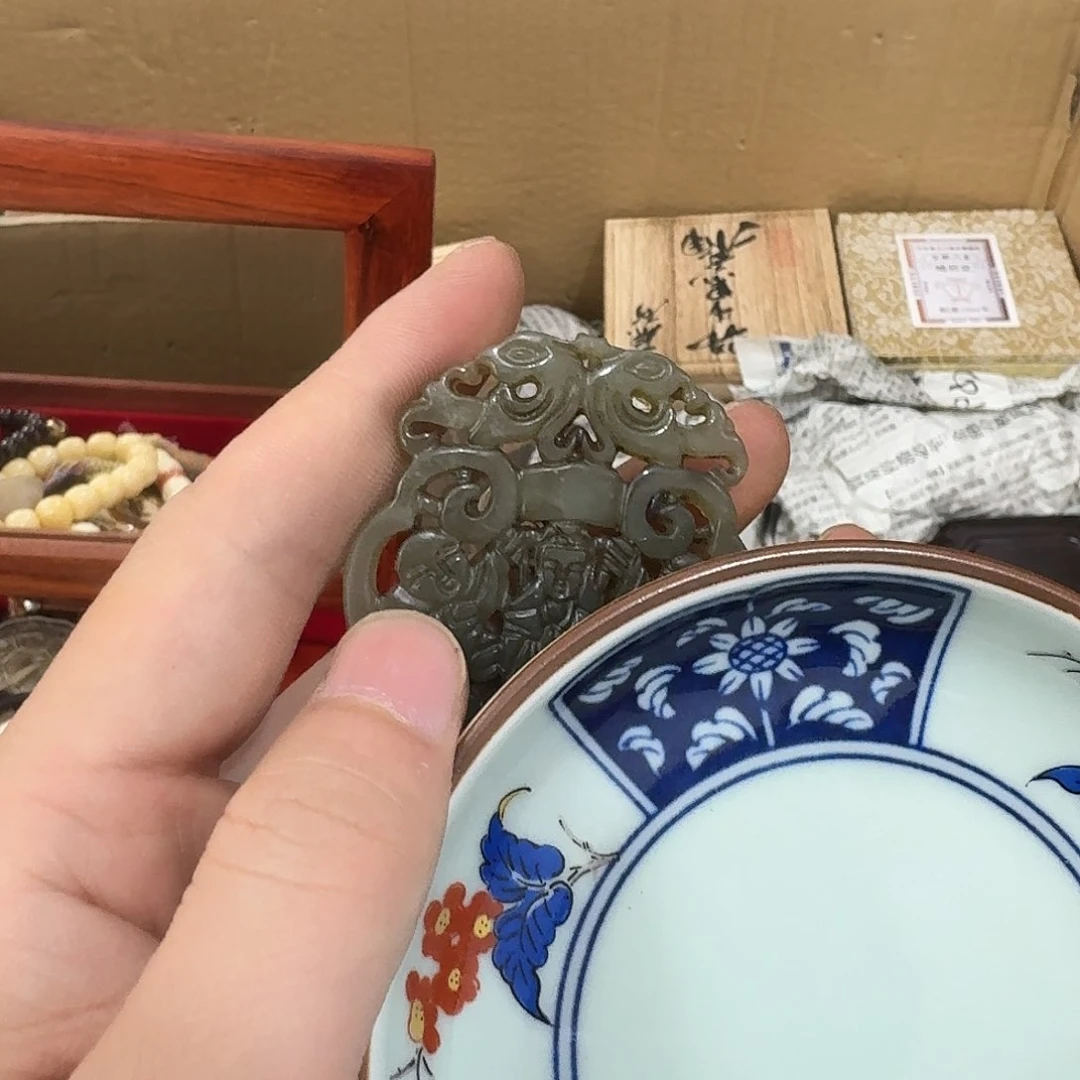 闪购商品，多样性发一